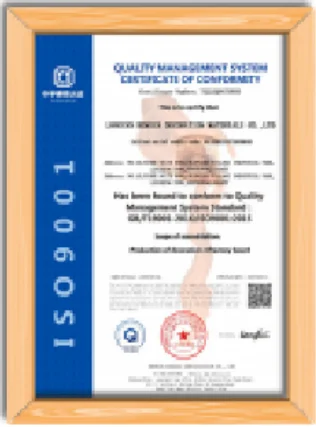 ISO9001